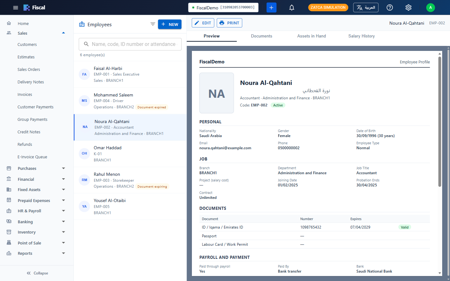 The employee center, with an employee's profile